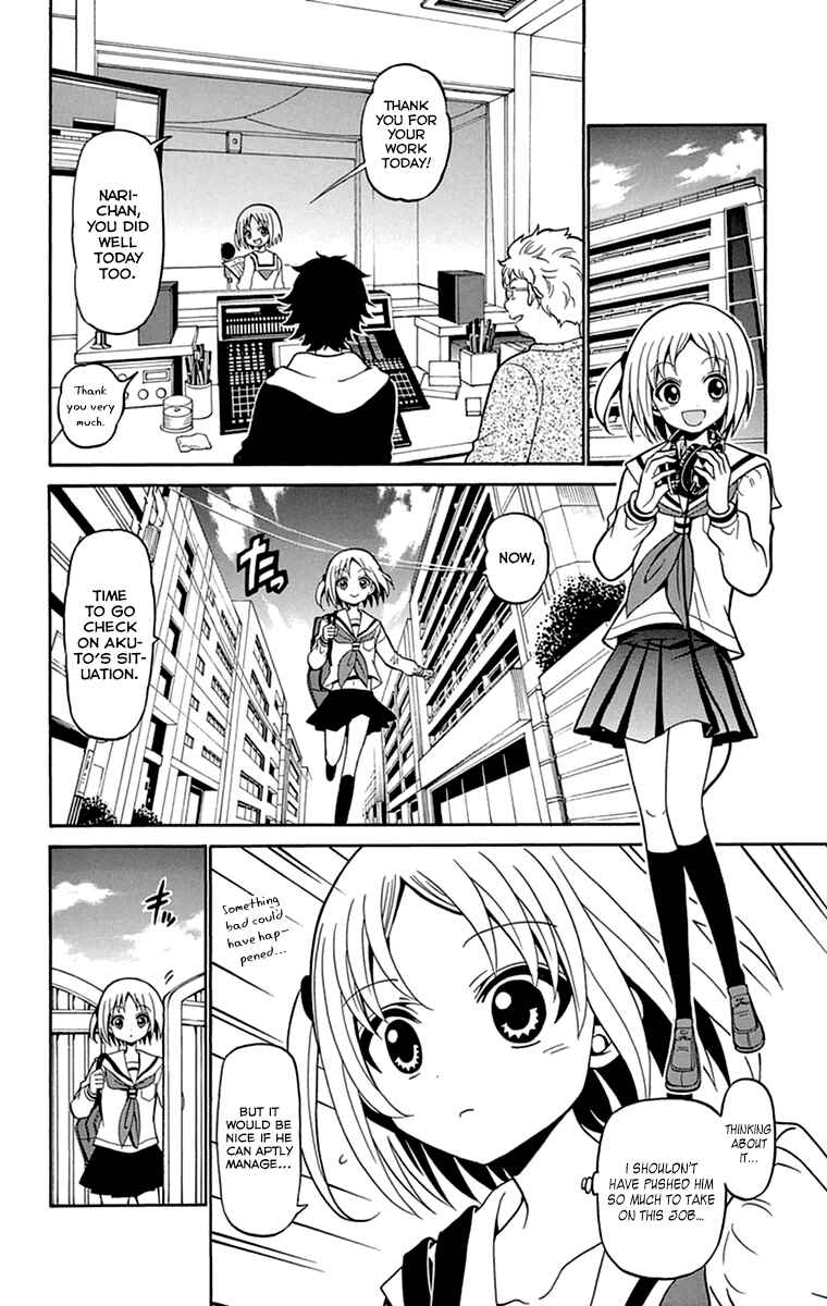 Tenshi to Akuto!! Chapter 10 - Page 17