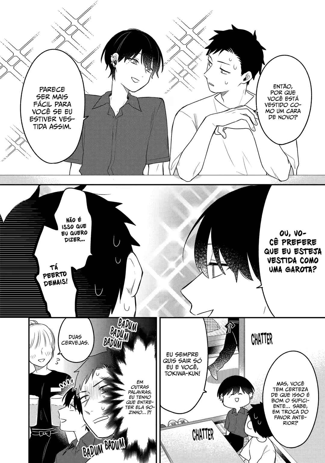 Goukon ni Ittara Onna ga Inakatta Hanashi Chapter 8 - Page 11