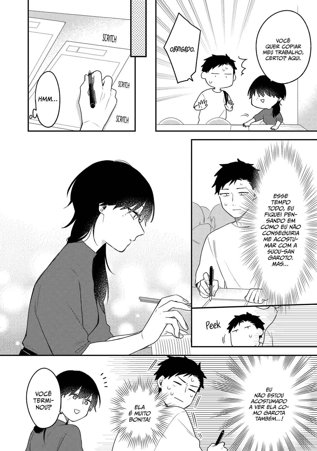 Goukon ni Ittara Onna ga Inakatta Hanashi Chapter 8 - Page 9