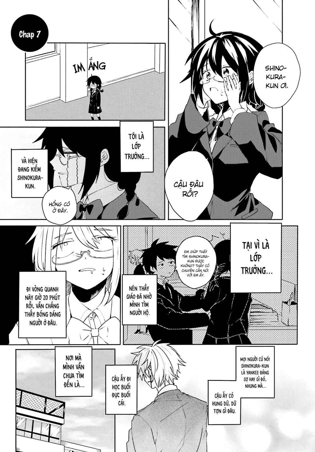 Iincho to Furyou-kun Chapter 7 - Page 1