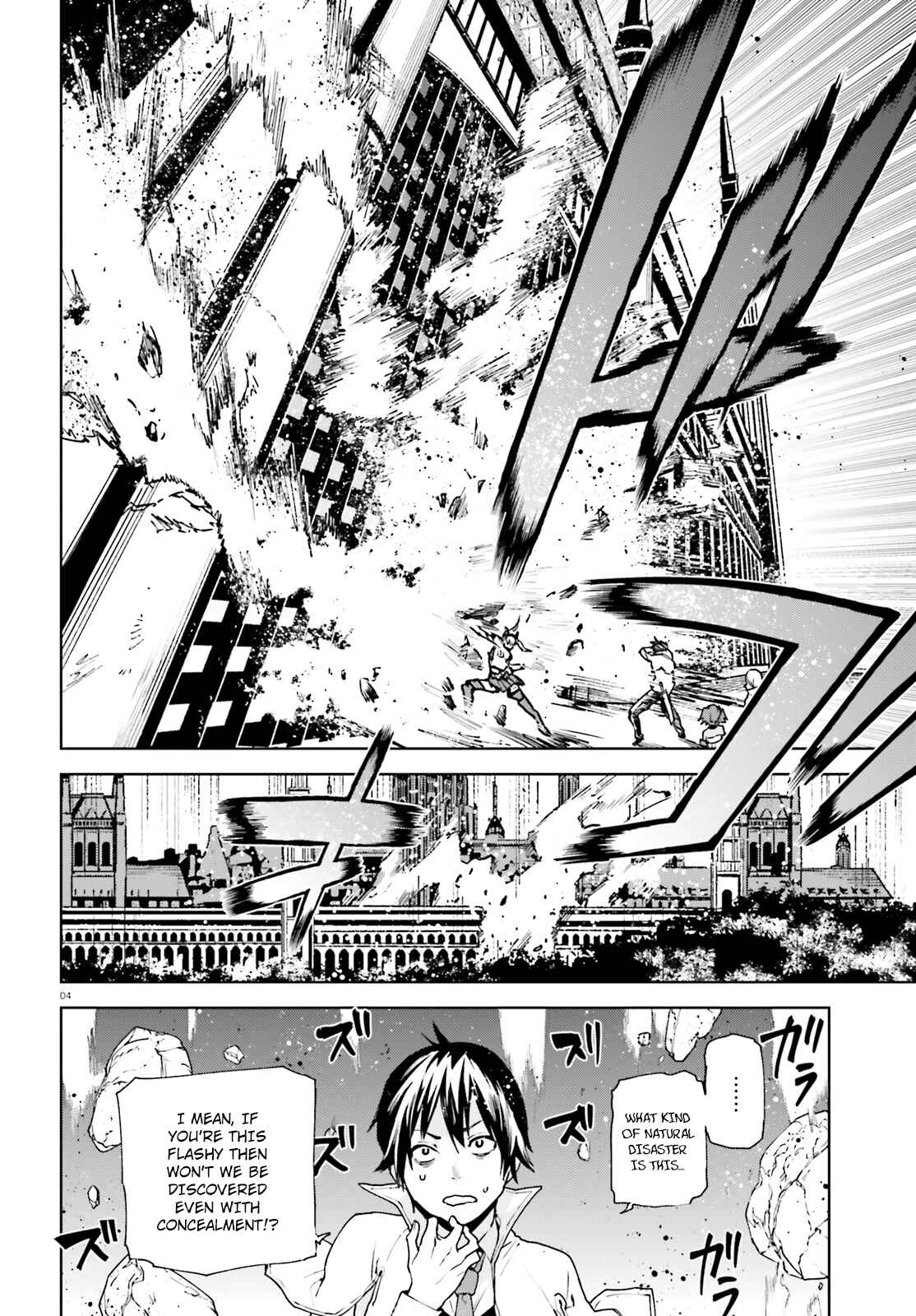 Sekai no Owari no Encore Chapter 36 - Page 5