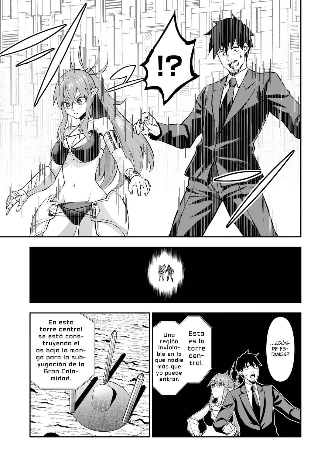 Salaryman ga Isekai ni Ittara Shitennou ni Natta Hanashi Chapter 118 - Page 11