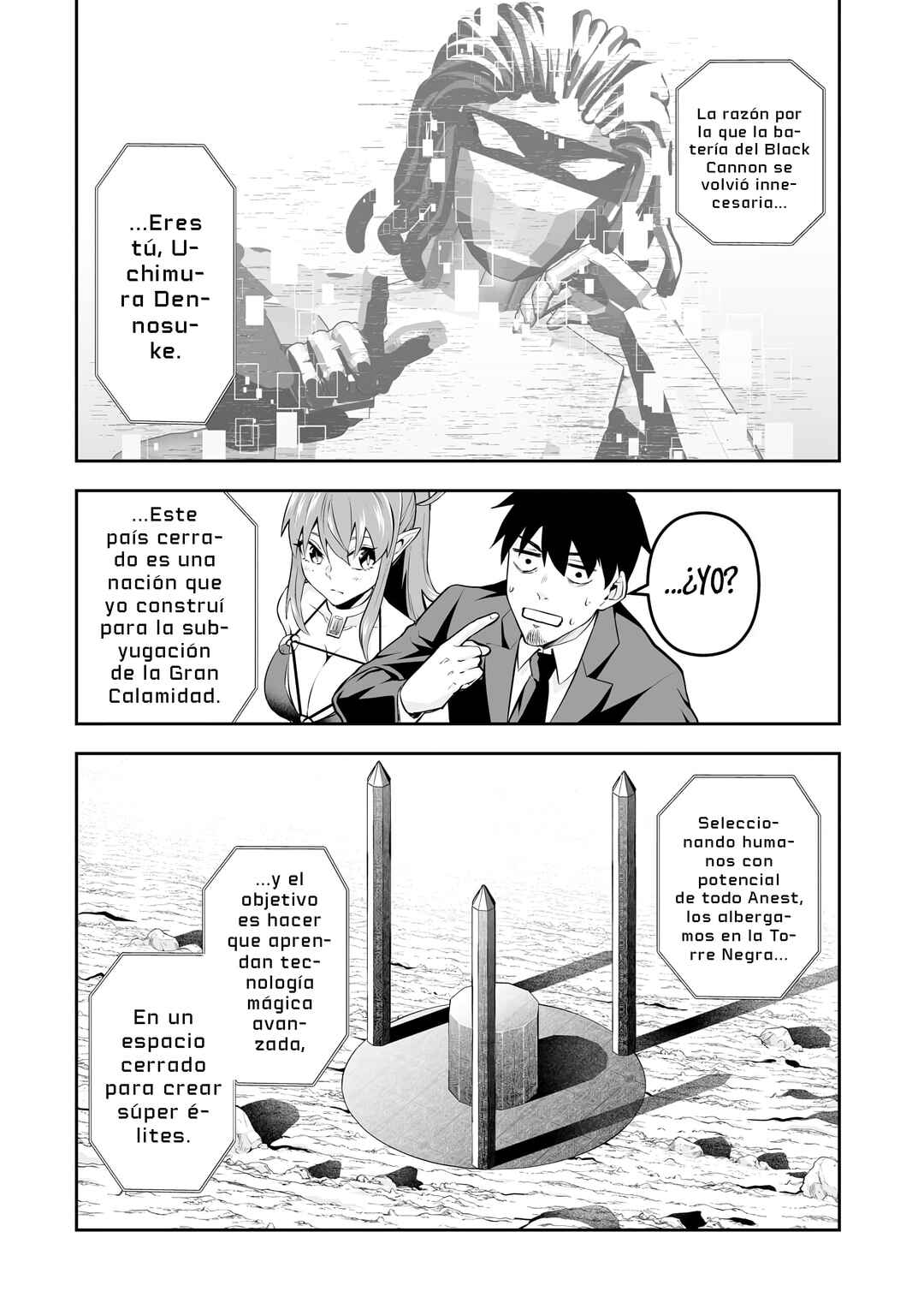 Salaryman ga Isekai ni Ittara Shitennou ni Natta Hanashi Chapter 118 - Page 4