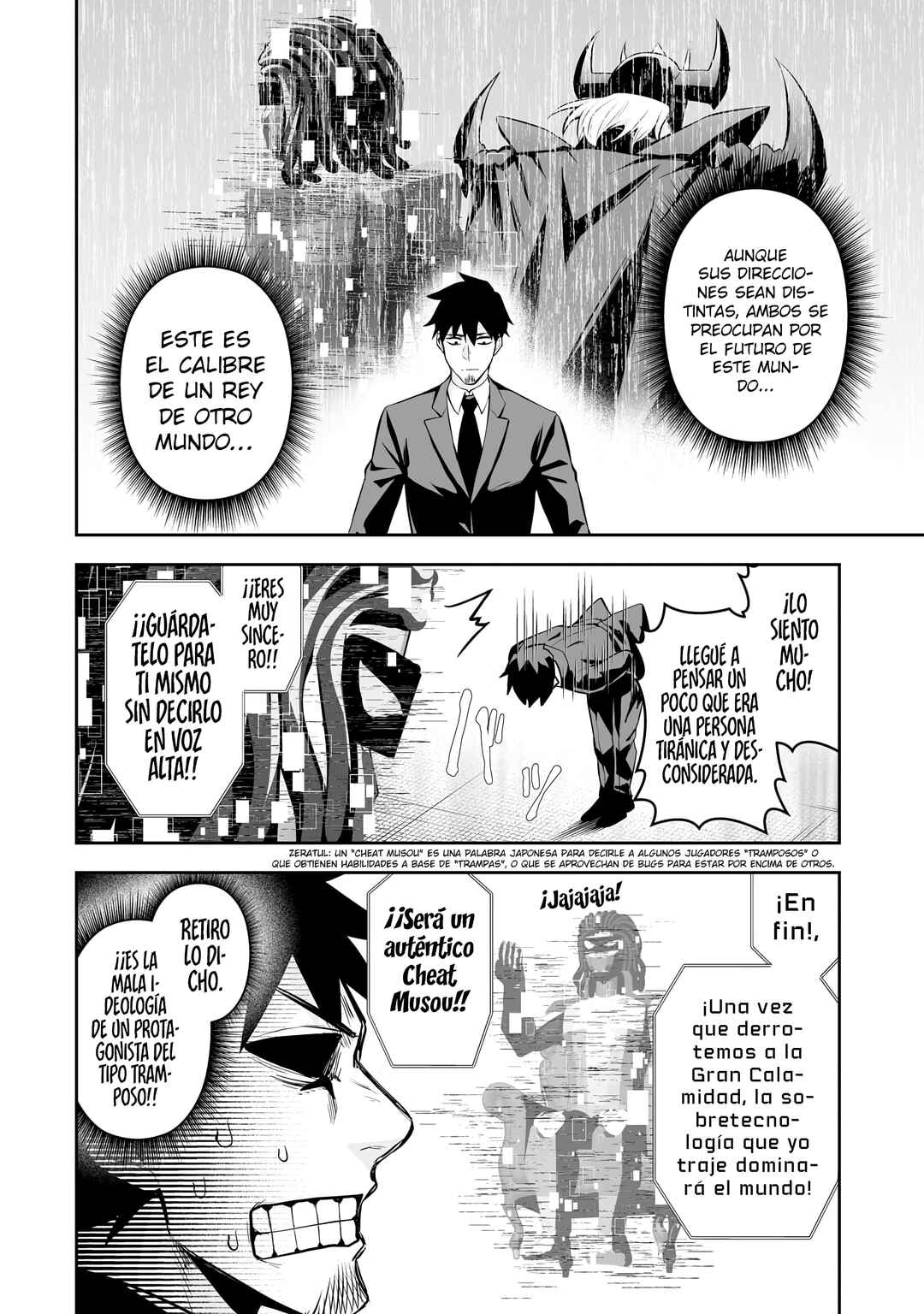 Salaryman ga Isekai ni Ittara Shitennou ni Natta Hanashi Chapter 118 - Page 8