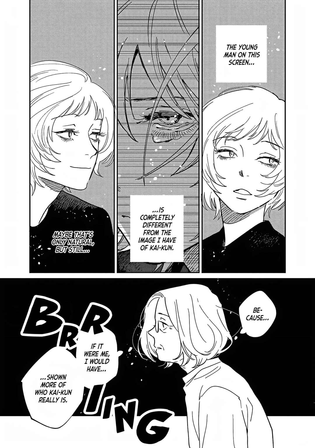Umi ga Hashiru End Roll Chapter 29 - Page 12
