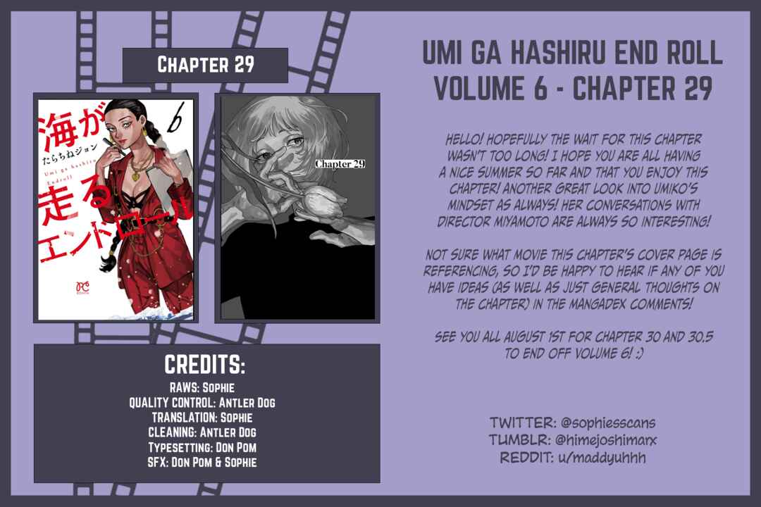 Umi ga Hashiru End Roll Chapter 29 - Page 30