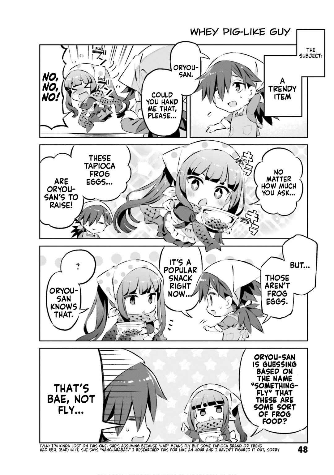 Type-Moon Gakuen - Chibi Chuki! Chapter 62 - Page 6