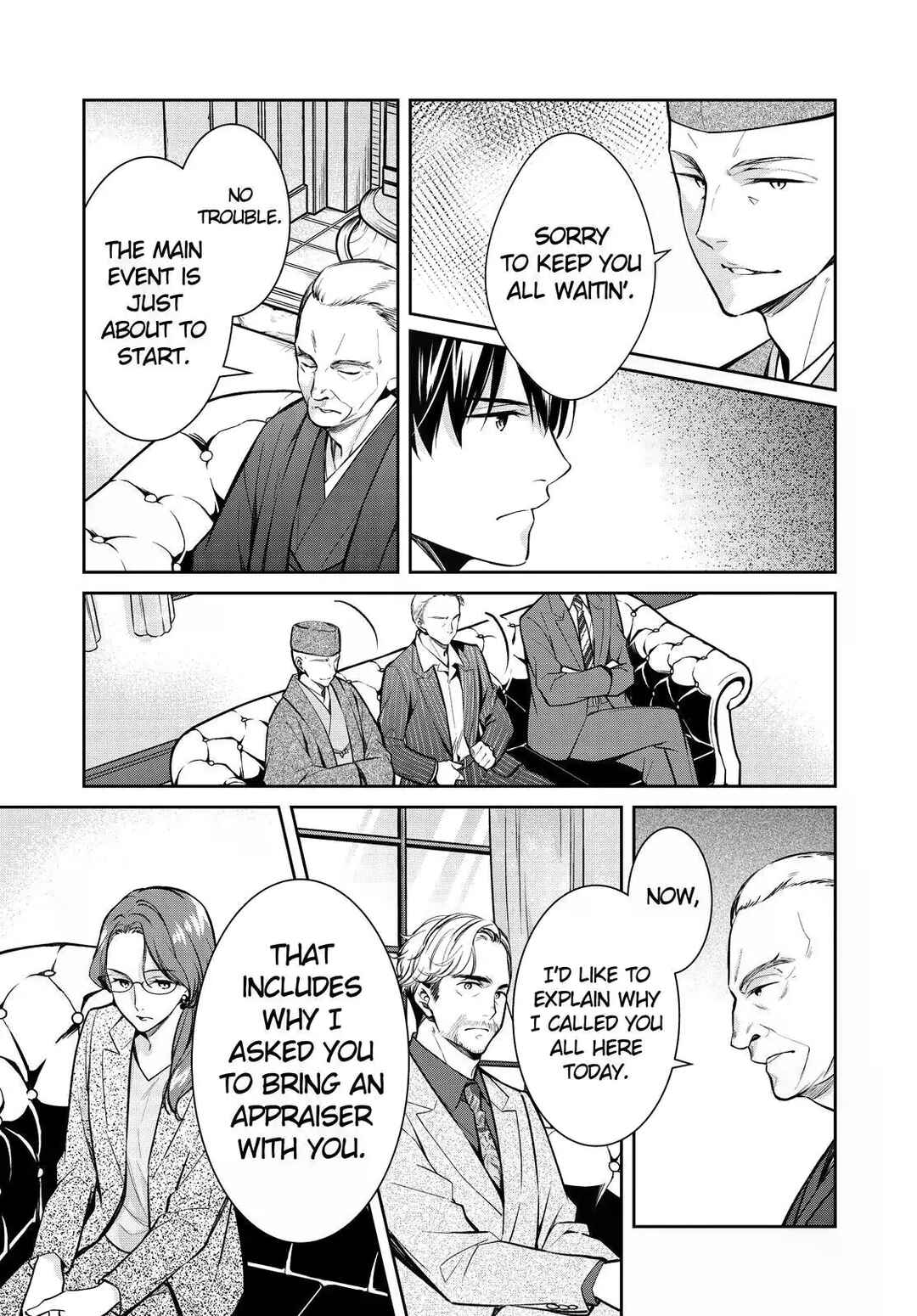 Kyouto Teramachi Sanjou no Holmes Chapter 38 - Page 11