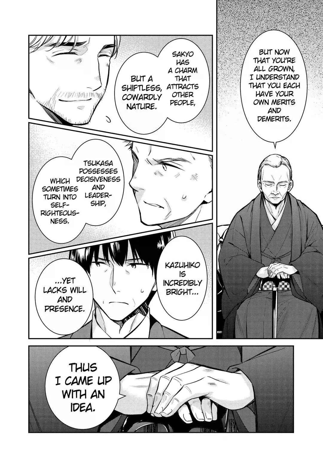 Kyouto Teramachi Sanjou no Holmes Chapter 38 - Page 16