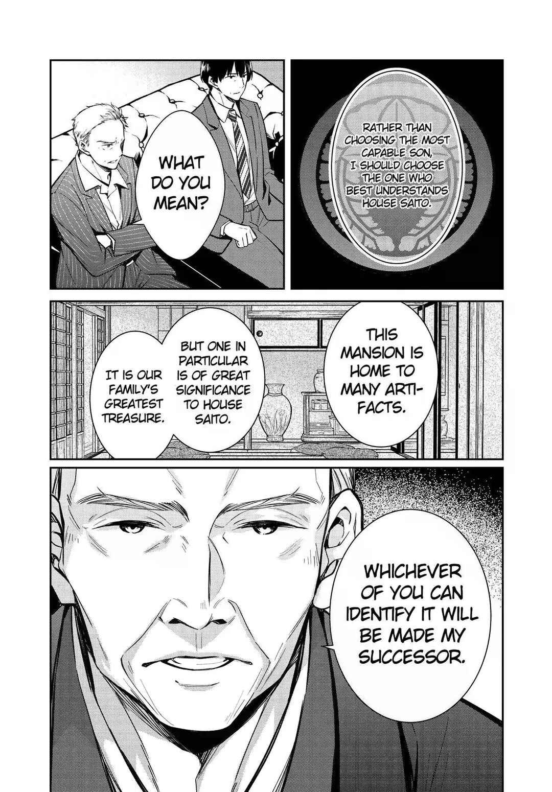 Kyouto Teramachi Sanjou no Holmes Chapter 38 - Page 17