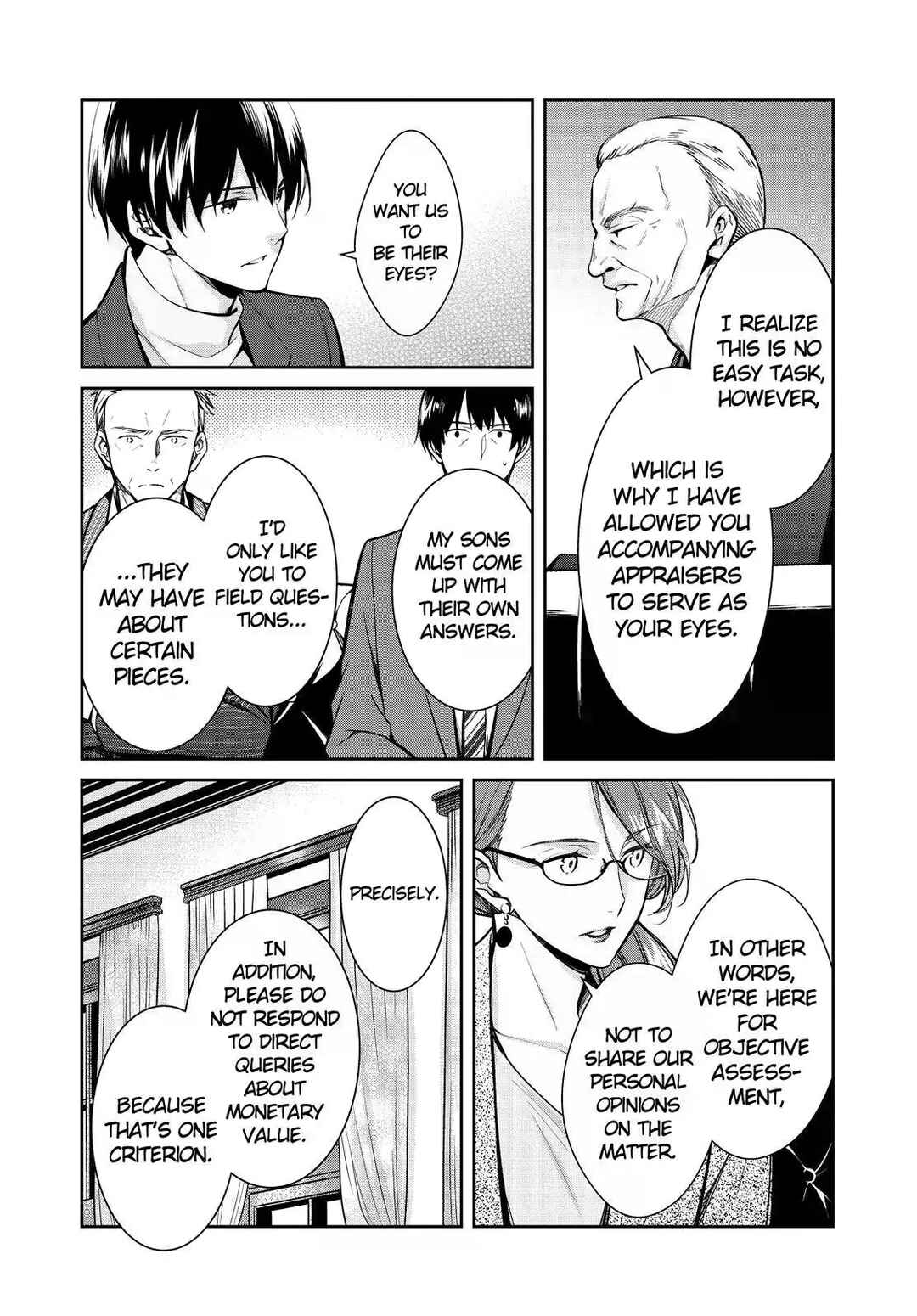Kyouto Teramachi Sanjou no Holmes Chapter 38 - Page 18