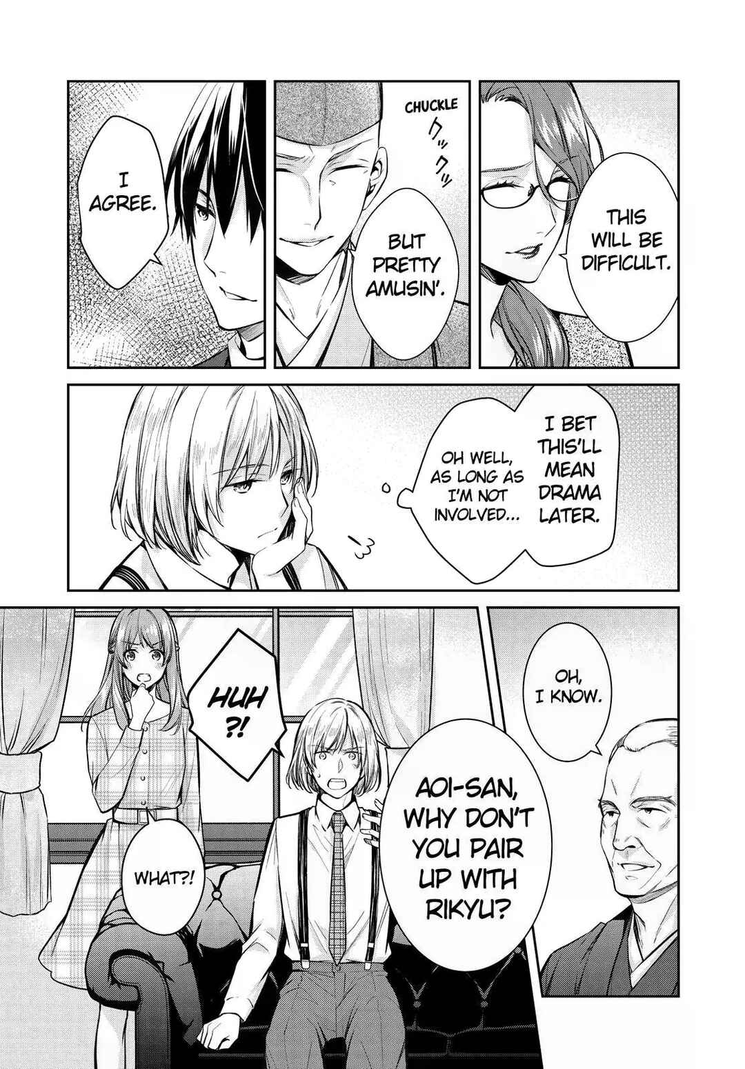 Kyouto Teramachi Sanjou no Holmes Chapter 38 - Page 19