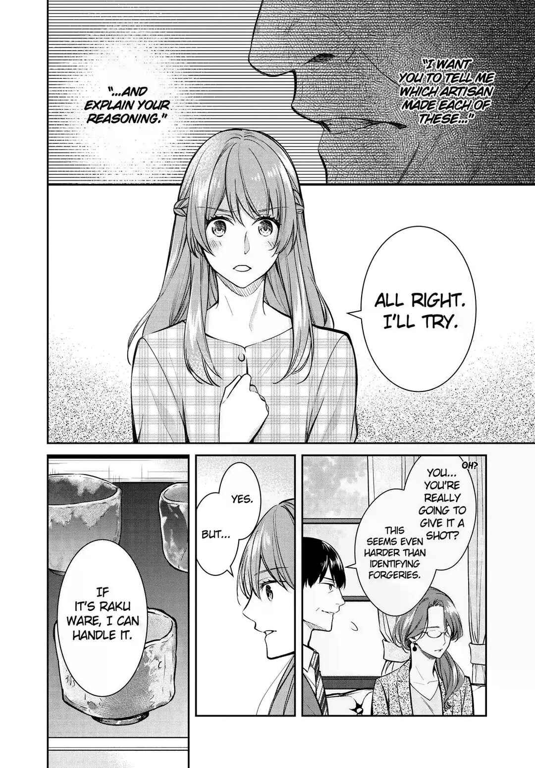 Kyouto Teramachi Sanjou no Holmes Chapter 38 - Page 2