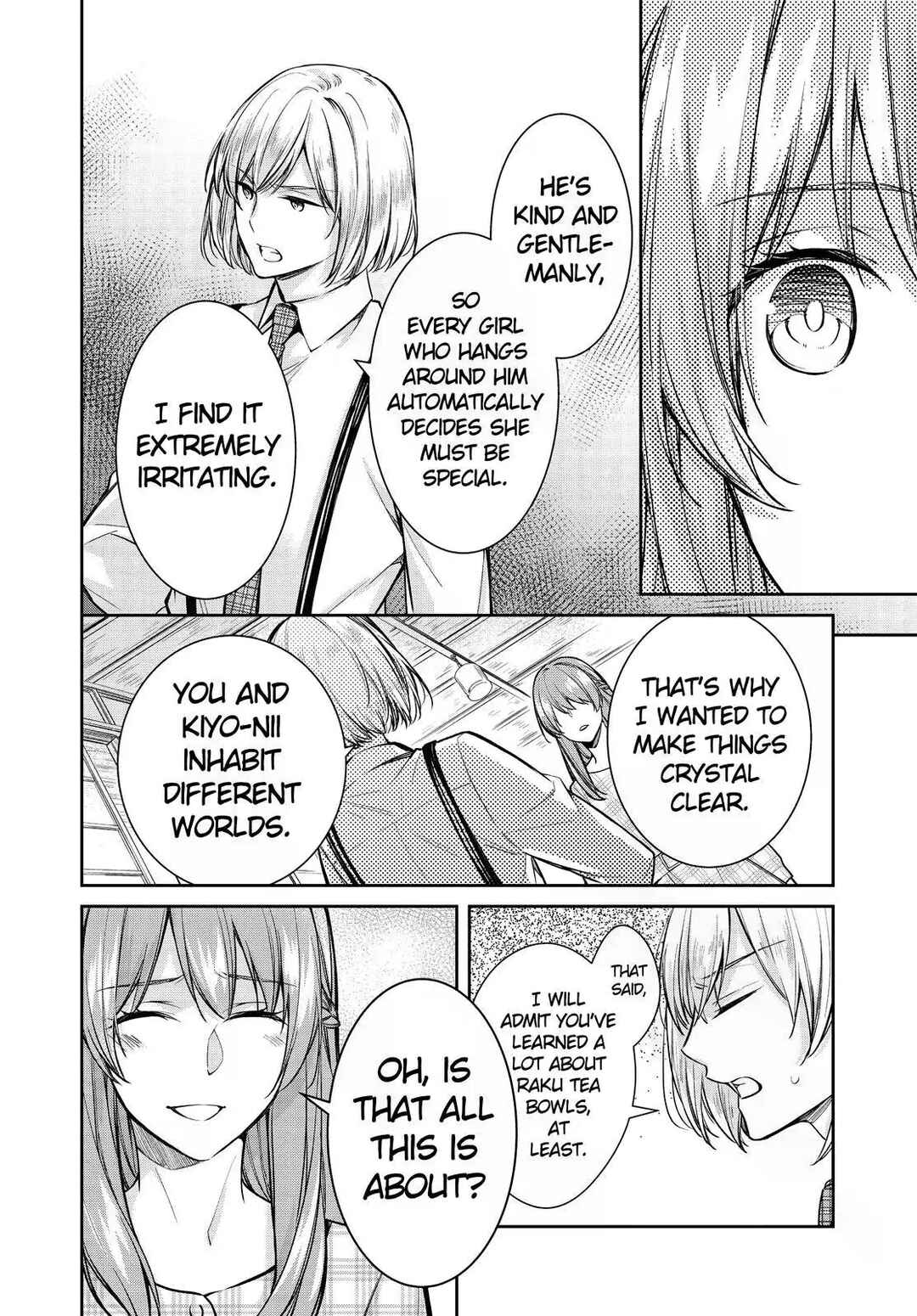 Kyouto Teramachi Sanjou no Holmes Chapter 38 - Page 24