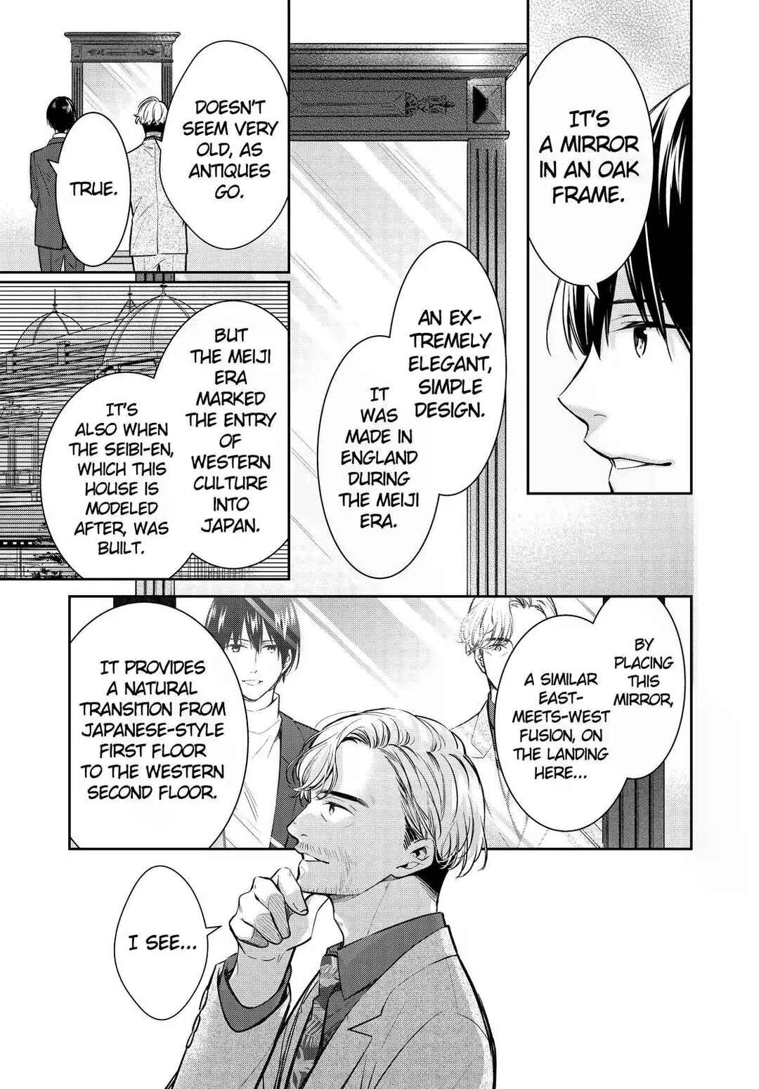 Kyouto Teramachi Sanjou no Holmes Chapter 38 - Page 27