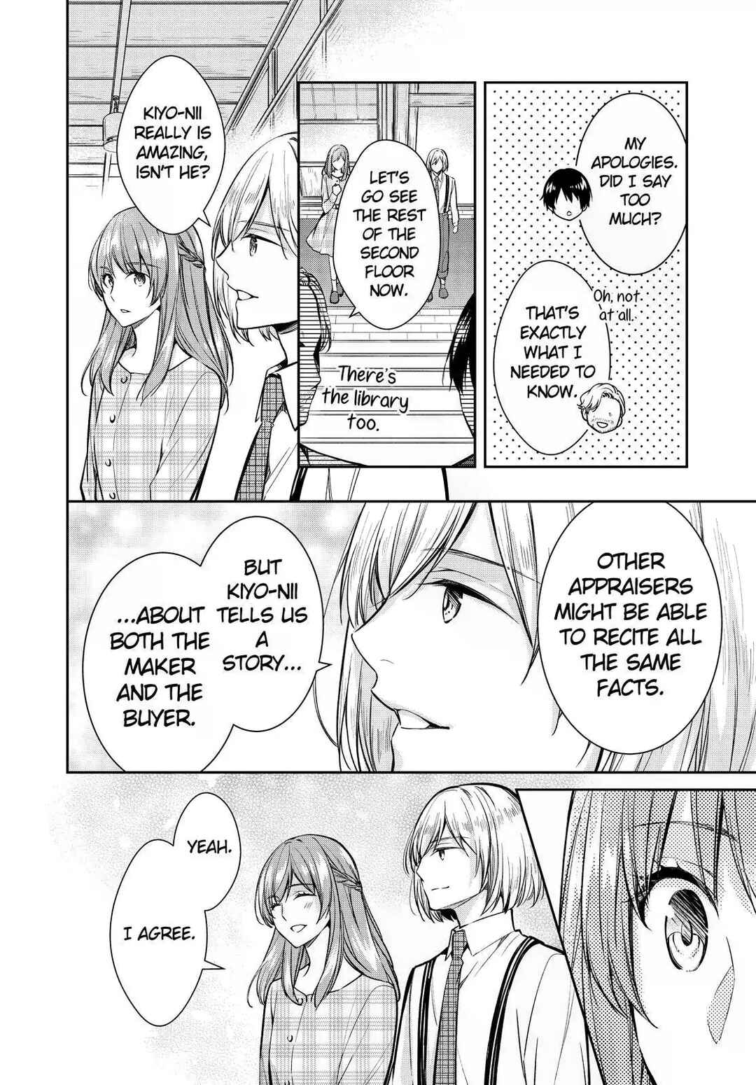 Kyouto Teramachi Sanjou no Holmes Chapter 38 - Page 28