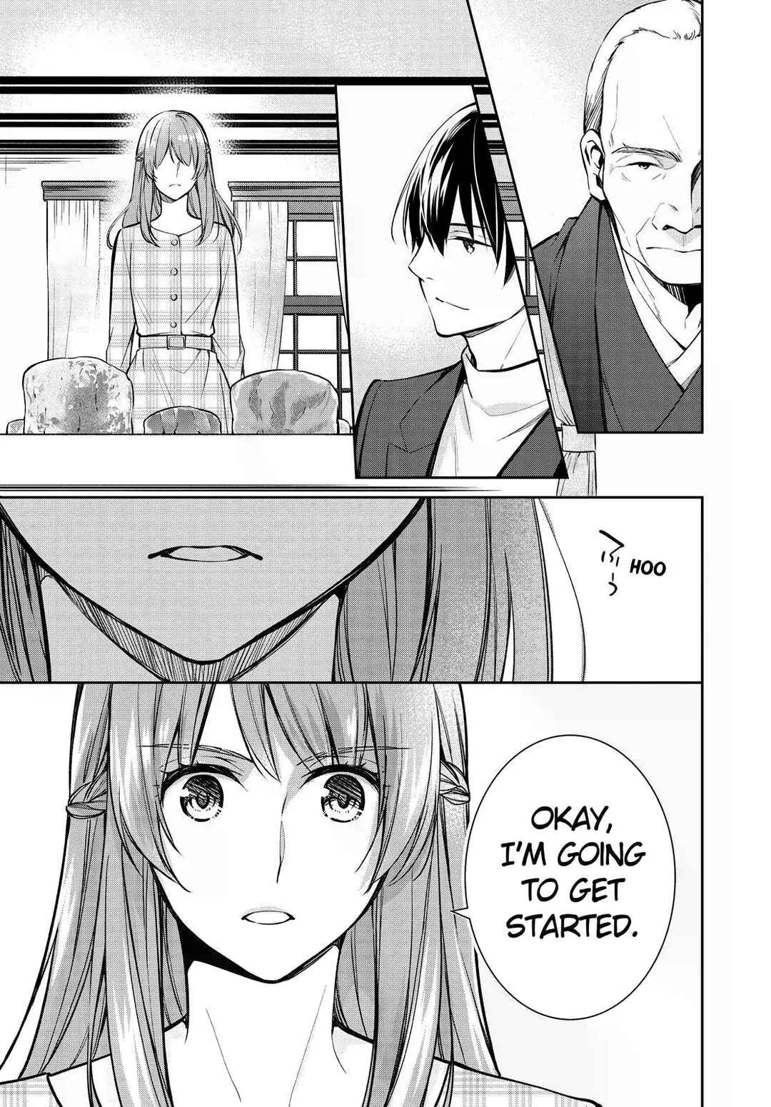 Kyouto Teramachi Sanjou no Holmes Chapter 38 - Page 3
