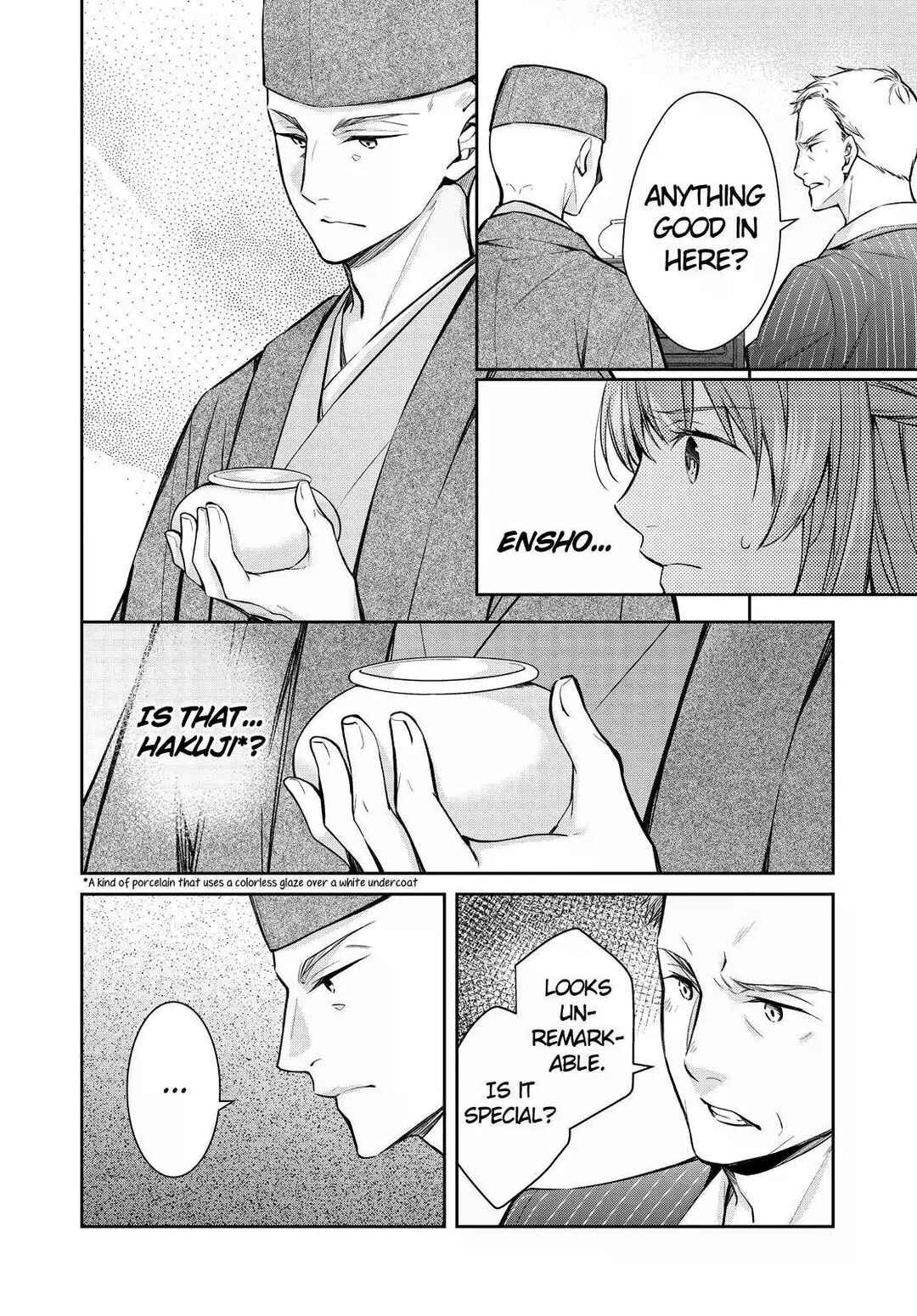 Kyouto Teramachi Sanjou no Holmes Chapter 38 - Page 32