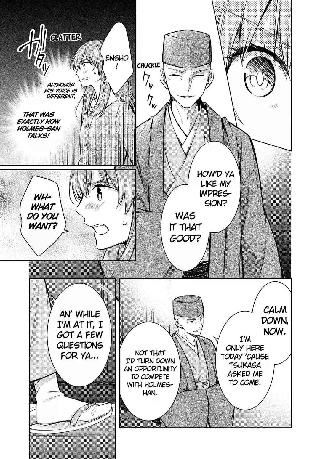 Kyouto Teramachi Sanjou no Holmes Chapter 38 - Page 39
