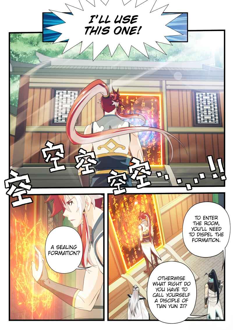 Xiānxiá Shìjiè Chapter 171.1 - Page 6