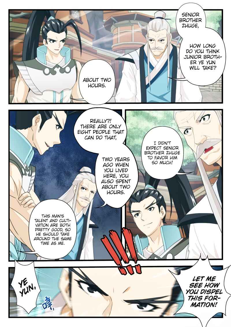Xiānxiá Shìjiè Chapter 171.1 - Page 7