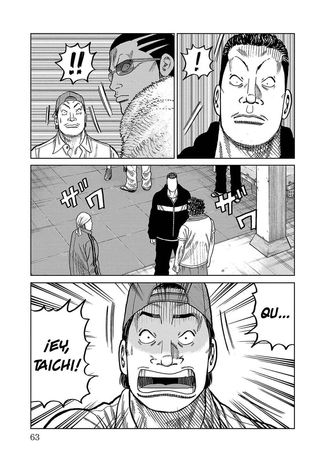Worst Gaiden Mr. Zetton Chapter 37 - Page 13