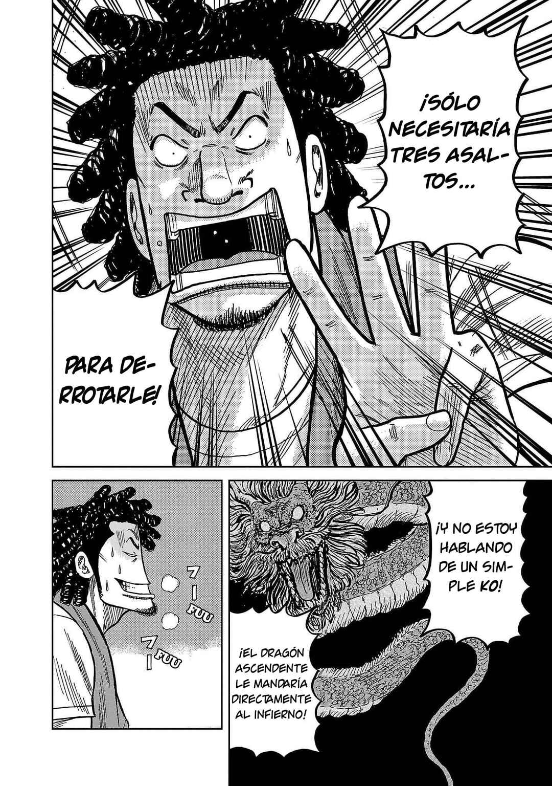 Worst Gaiden Mr. Zetton Chapter 37 - Page 14