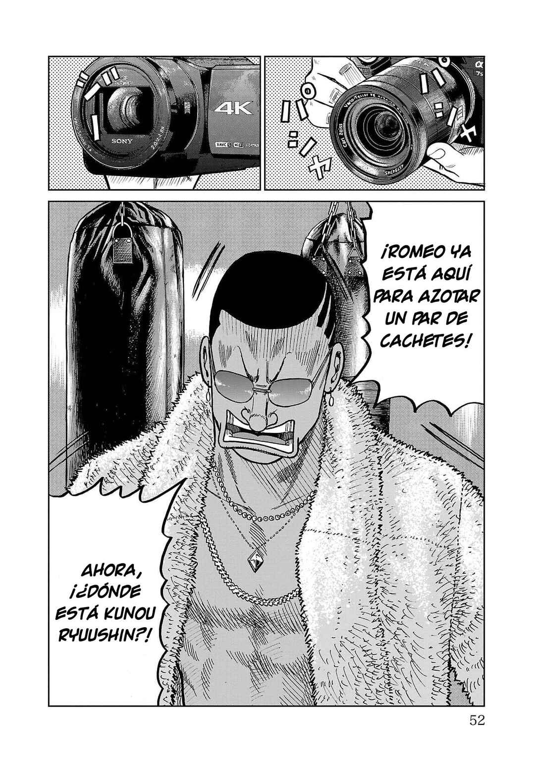 Worst Gaiden Mr. Zetton Chapter 37 - Page 2