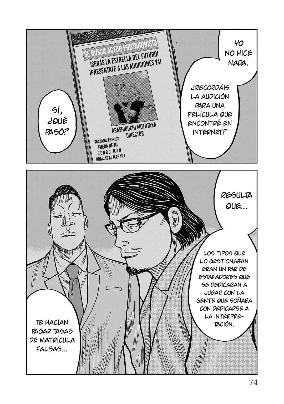 Worst Gaiden Mr. Zetton Chapter 37 - Page 24
