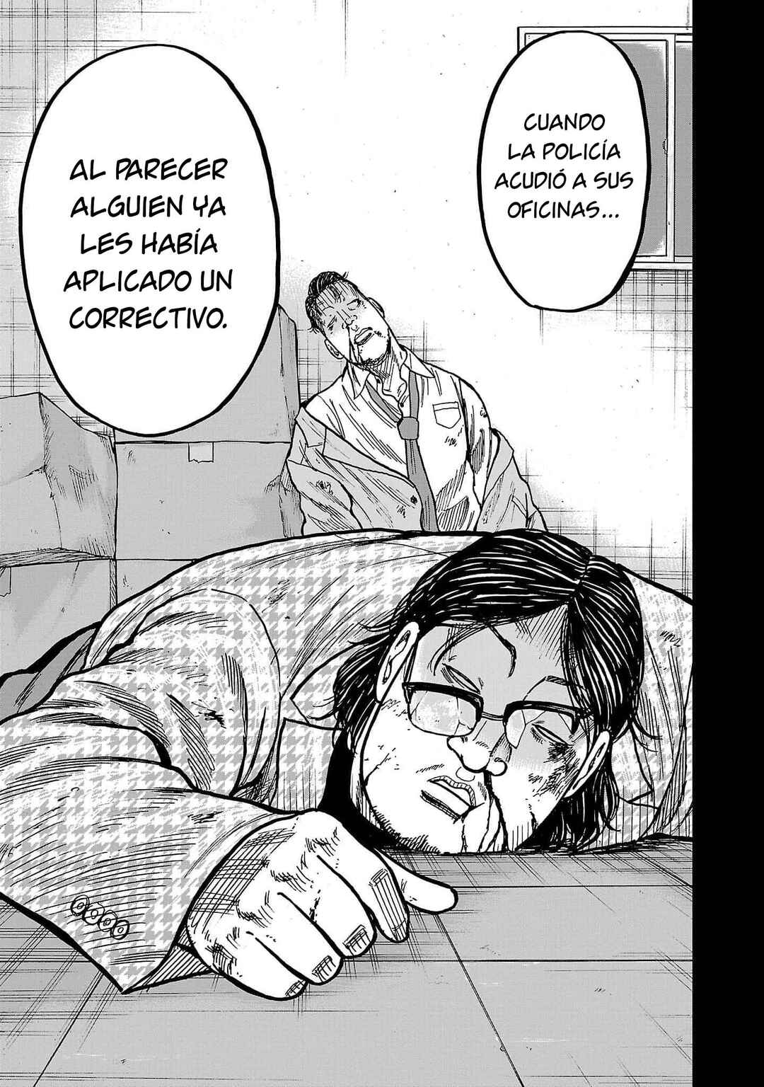 Worst Gaiden Mr. Zetton Chapter 37 - Page 27
