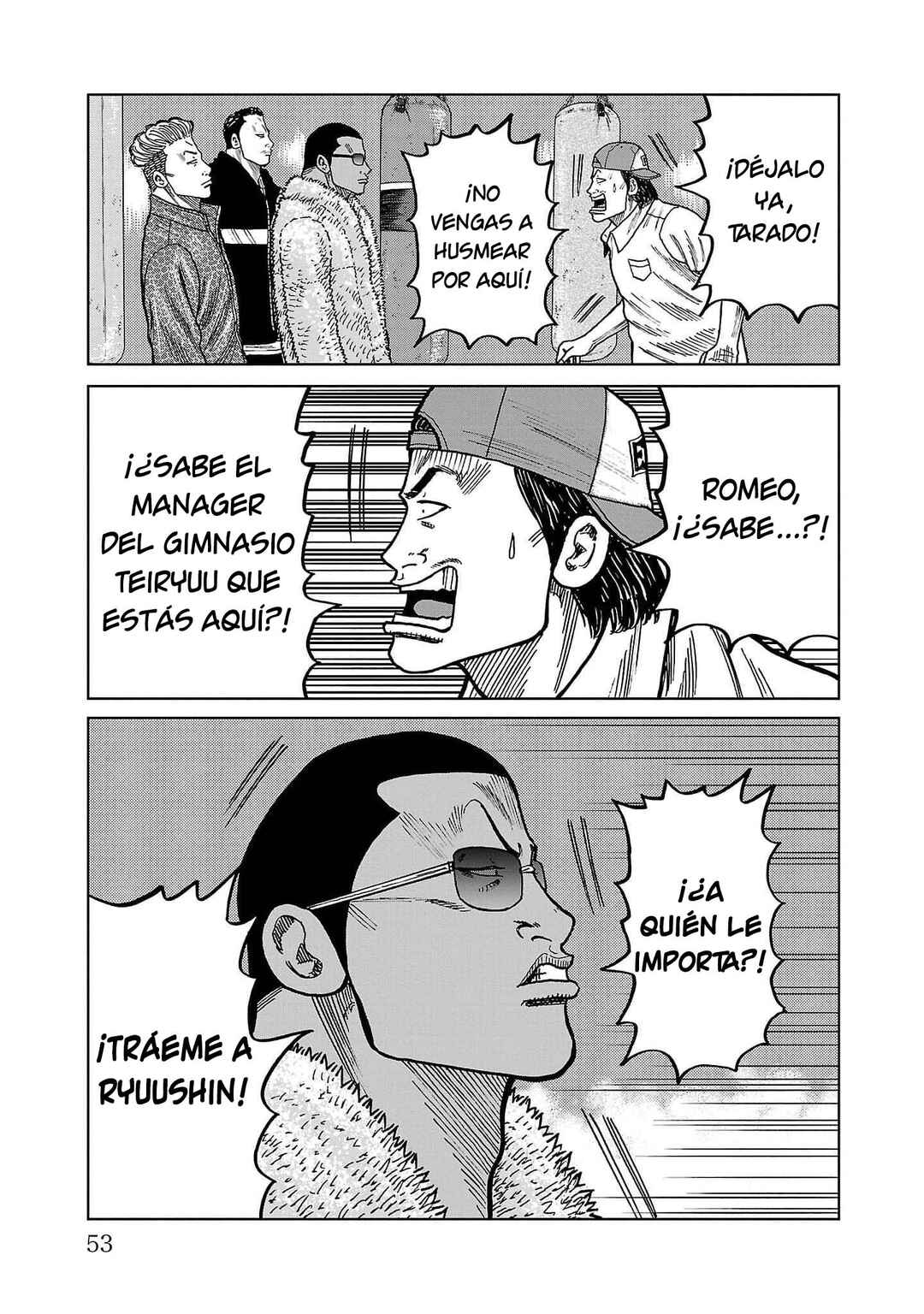 Worst Gaiden Mr. Zetton Chapter 37 - Page 3