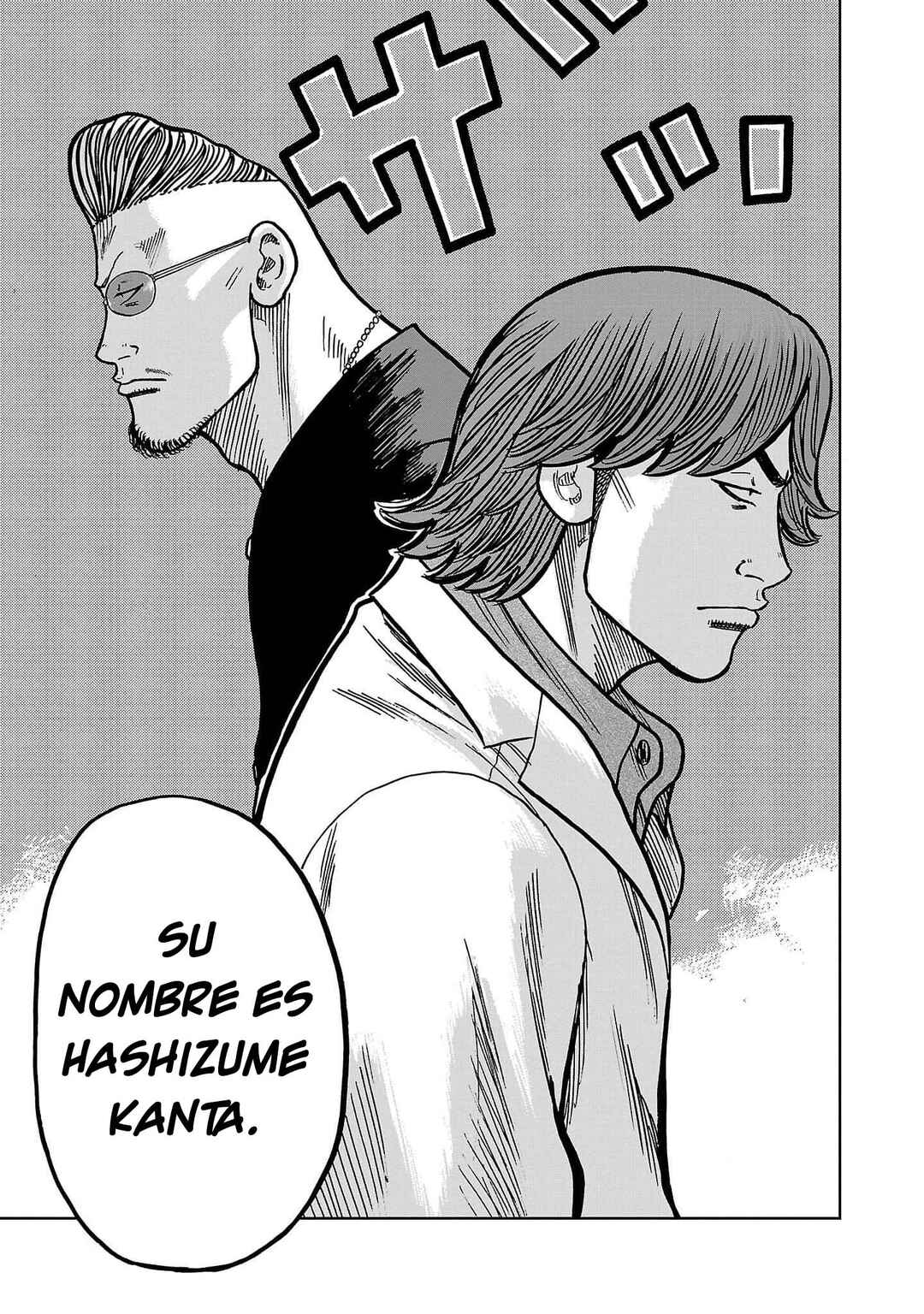 Worst Gaiden Mr. Zetton Chapter 37 - Page 39
