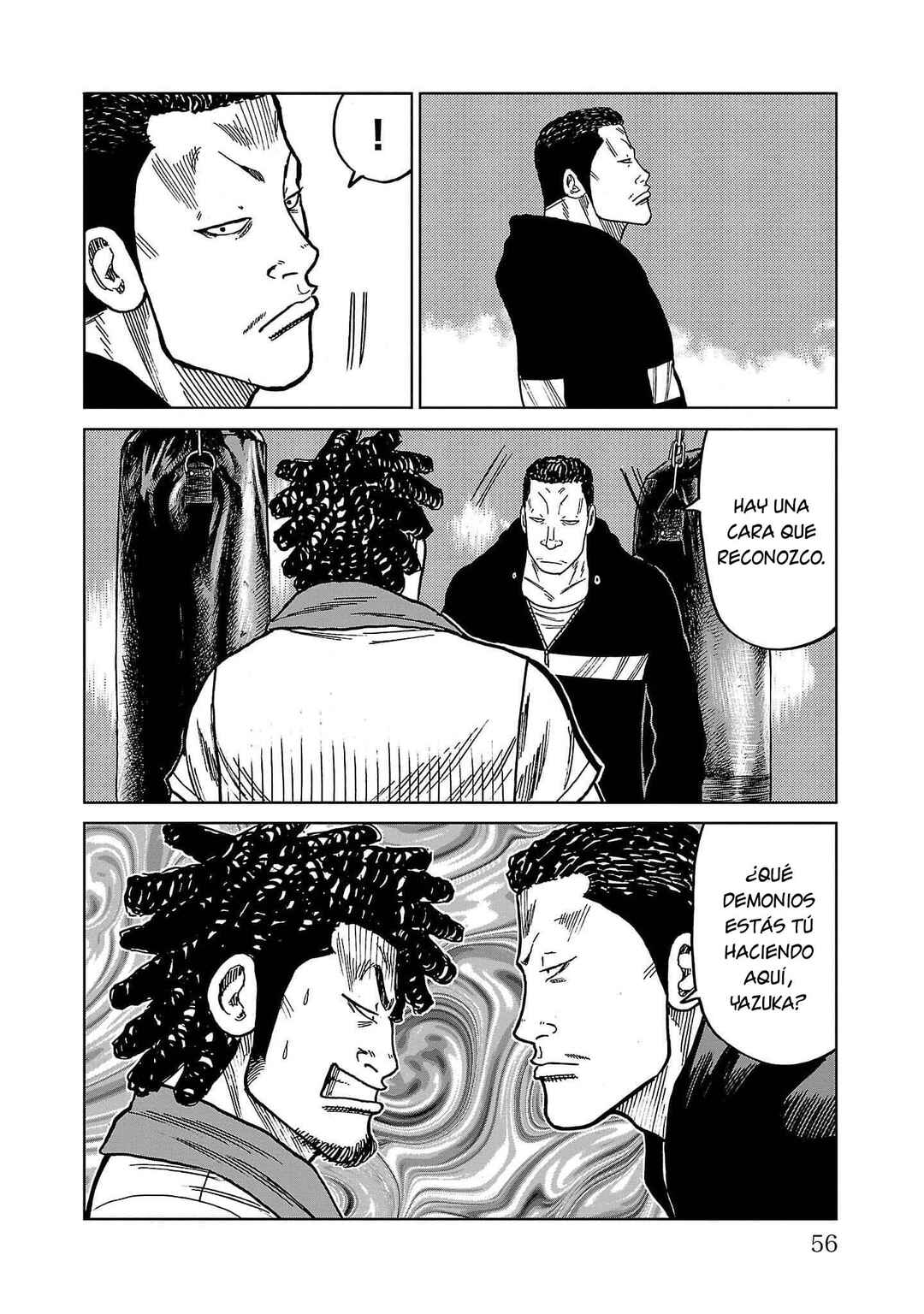 Worst Gaiden Mr. Zetton Chapter 37 - Page 6