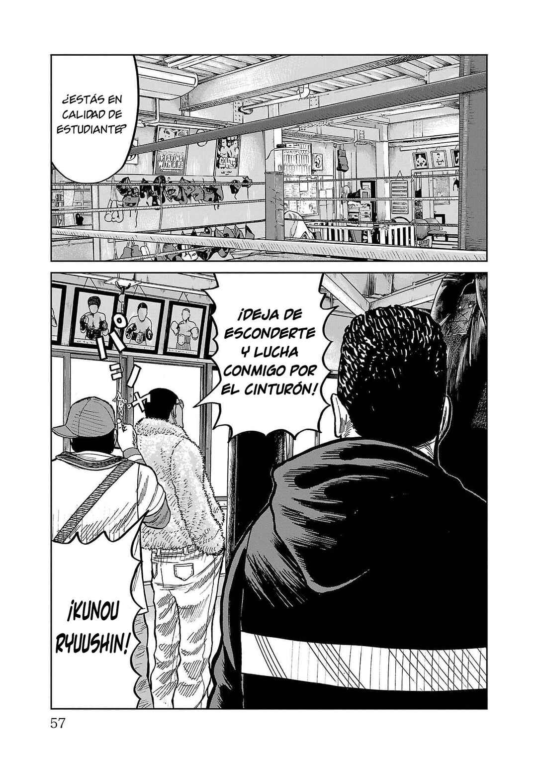 Worst Gaiden Mr. Zetton Chapter 37 - Page 7
