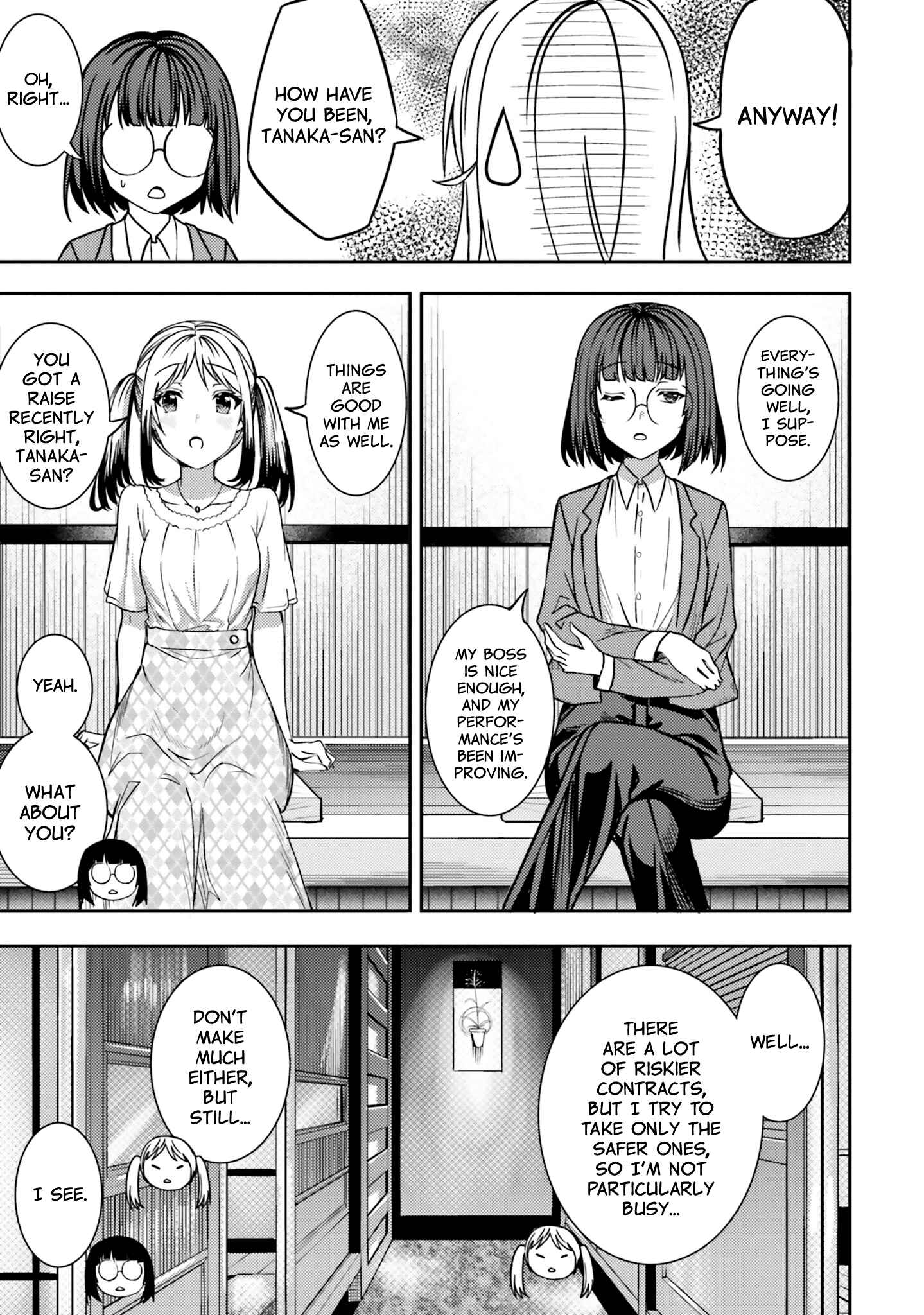 Neeko wa Tsurai yo Chapter 30 - Page 3