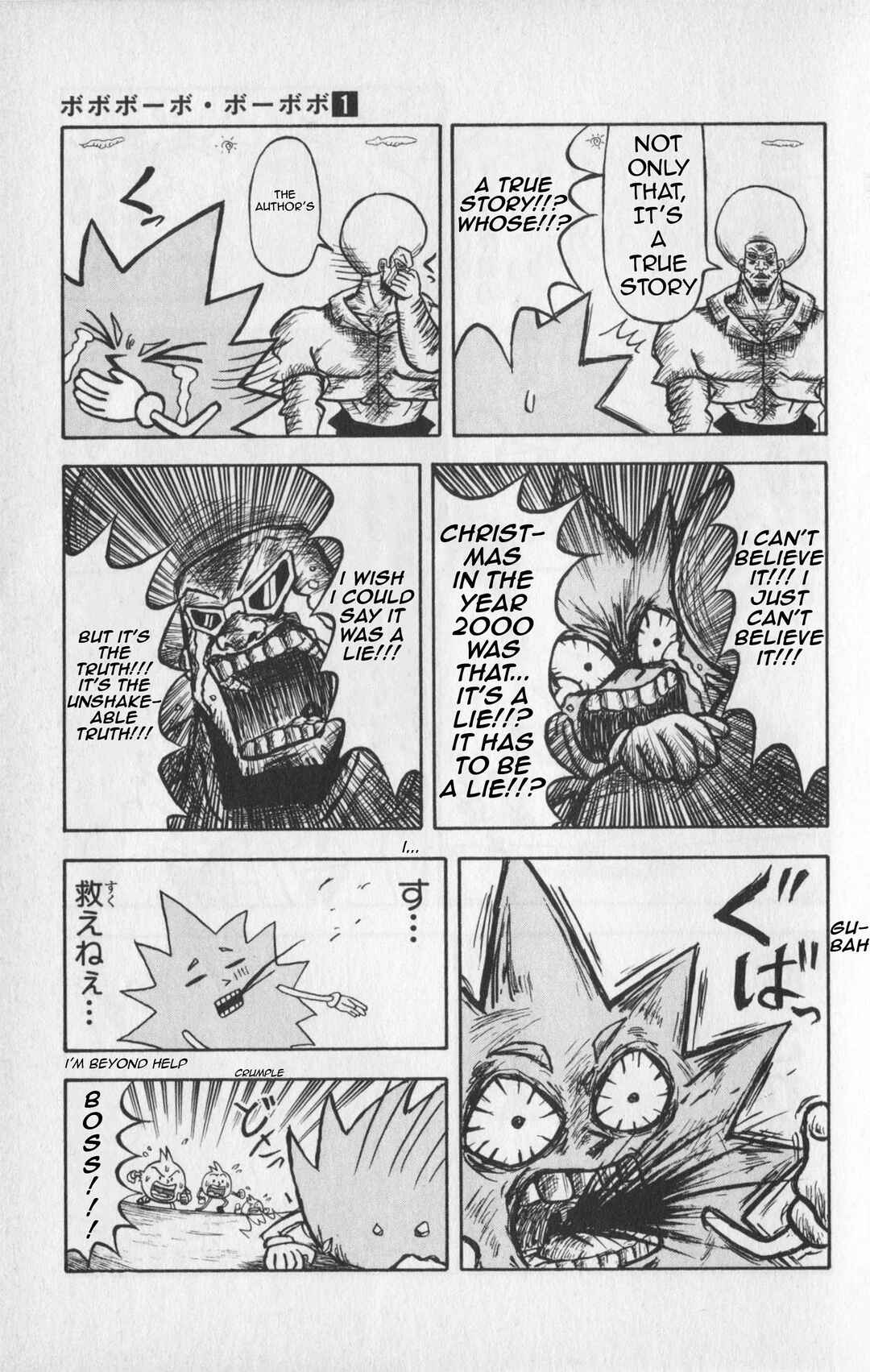 Bobobo-bo Bo-bobo Chapter 4 - Page 11