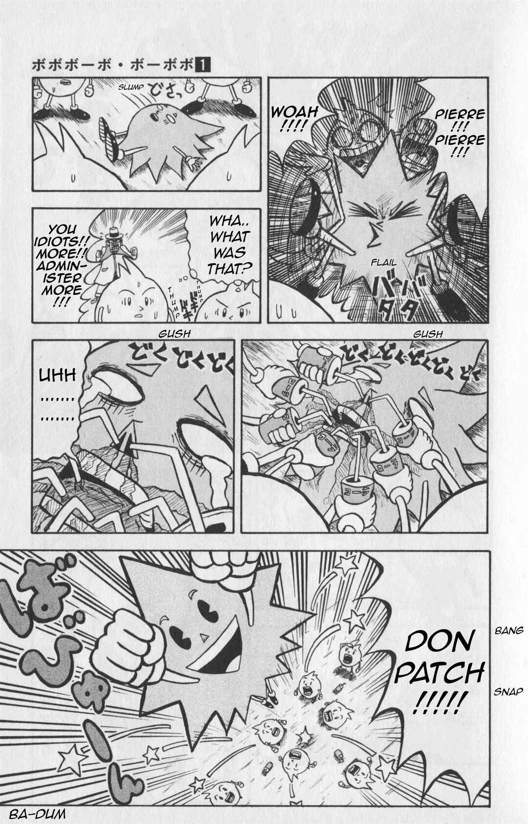 Bobobo-bo Bo-bobo Chapter 4 - Page 3