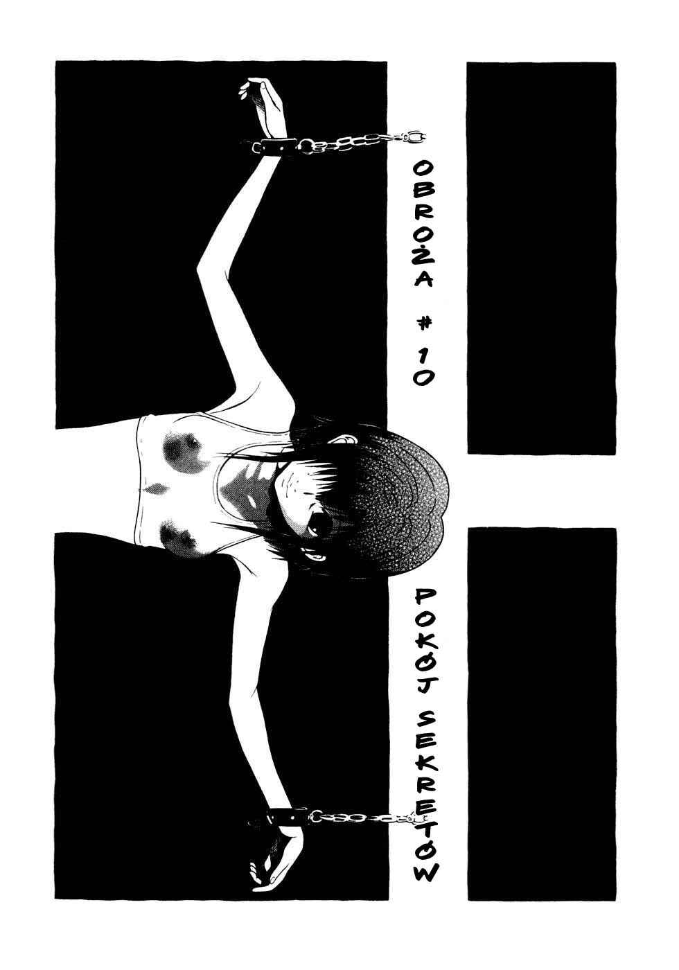 Sundome Chapter 10 - Page 1