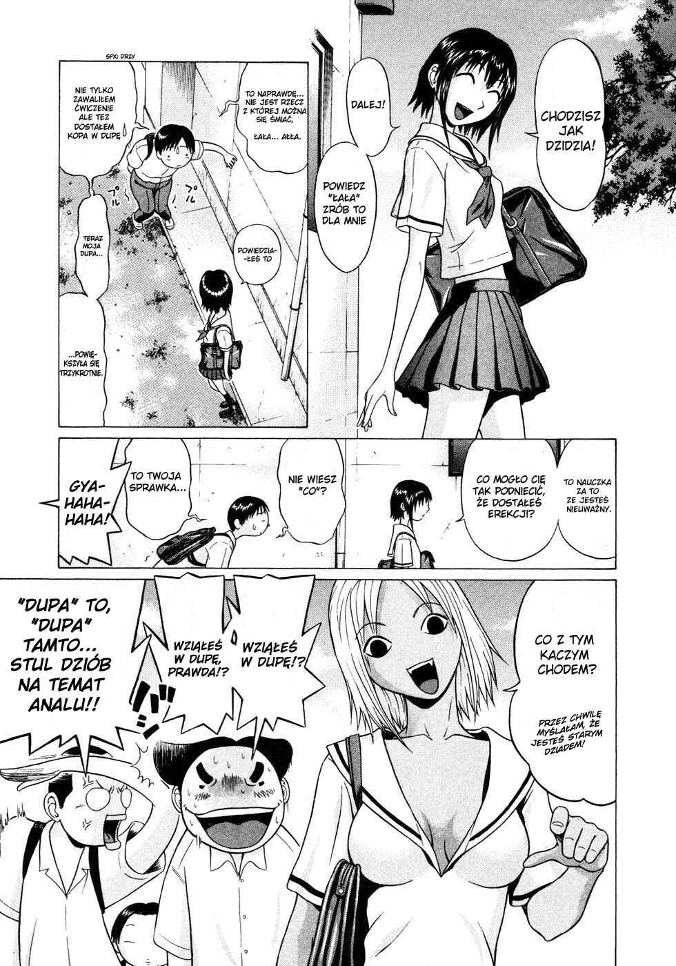 Sundome Chapter 10 - Page 6