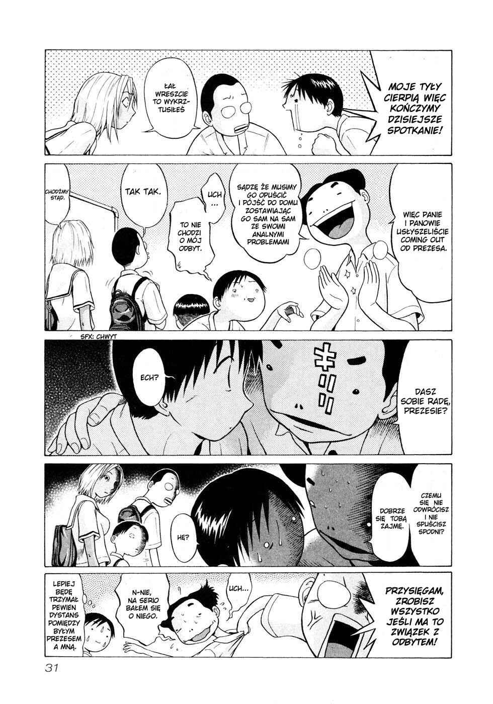 Sundome Chapter 10 - Page 8