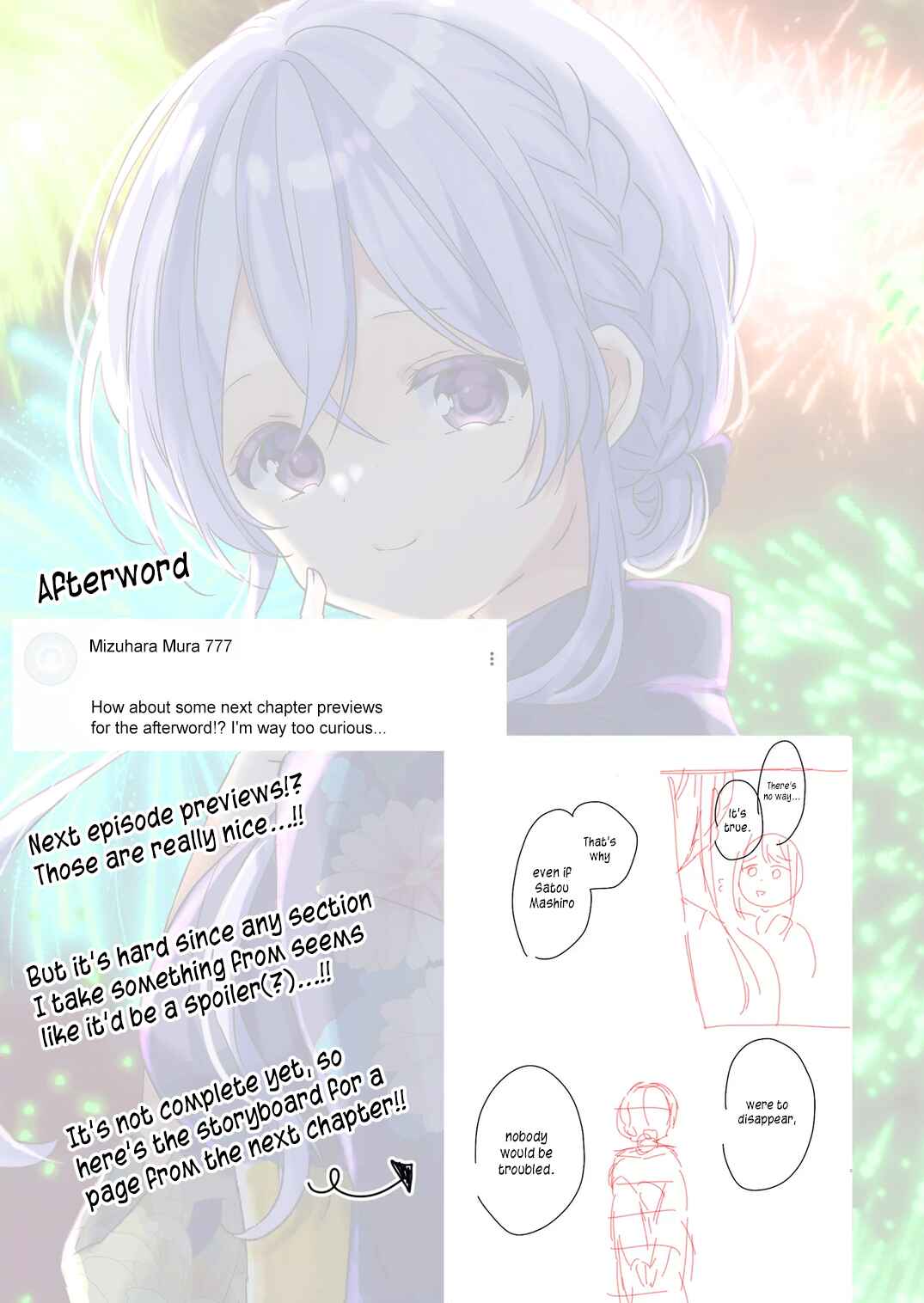 Kuzu Rouninsei, Jinsei ga Tsurai no de Yoru no Onee-san wo Yondemita Chapter 40 - Page 15