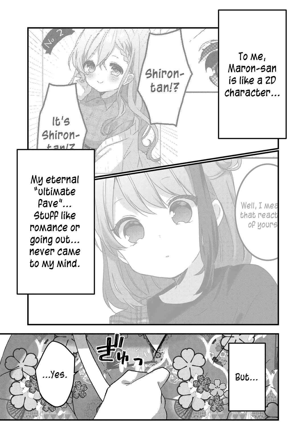 Kuzu Rouninsei, Jinsei ga Tsurai no de Yoru no Onee-san wo Yondemita Chapter 40 - Page 5