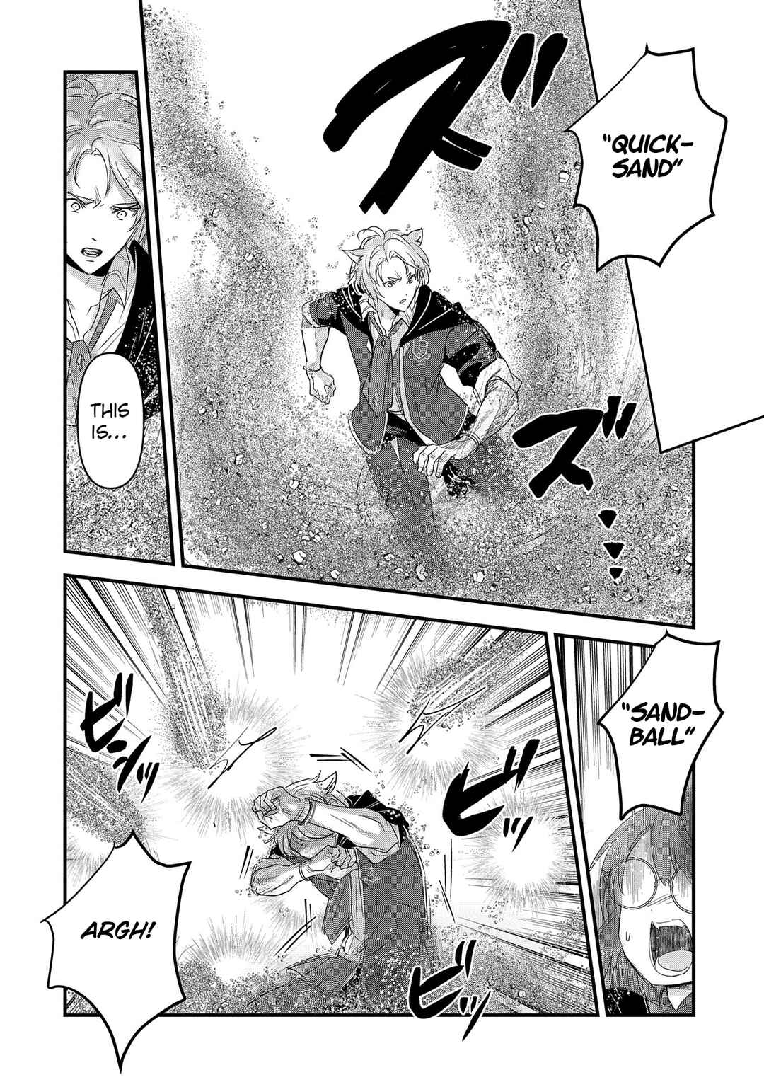 Isekai Teni Shite Kyoushi ni Natta ga, Majo to Osorerareteiru Ken ~Aoi-sensei no Gakuen Funtou Nisshi~ Chapter 8 - Page 11