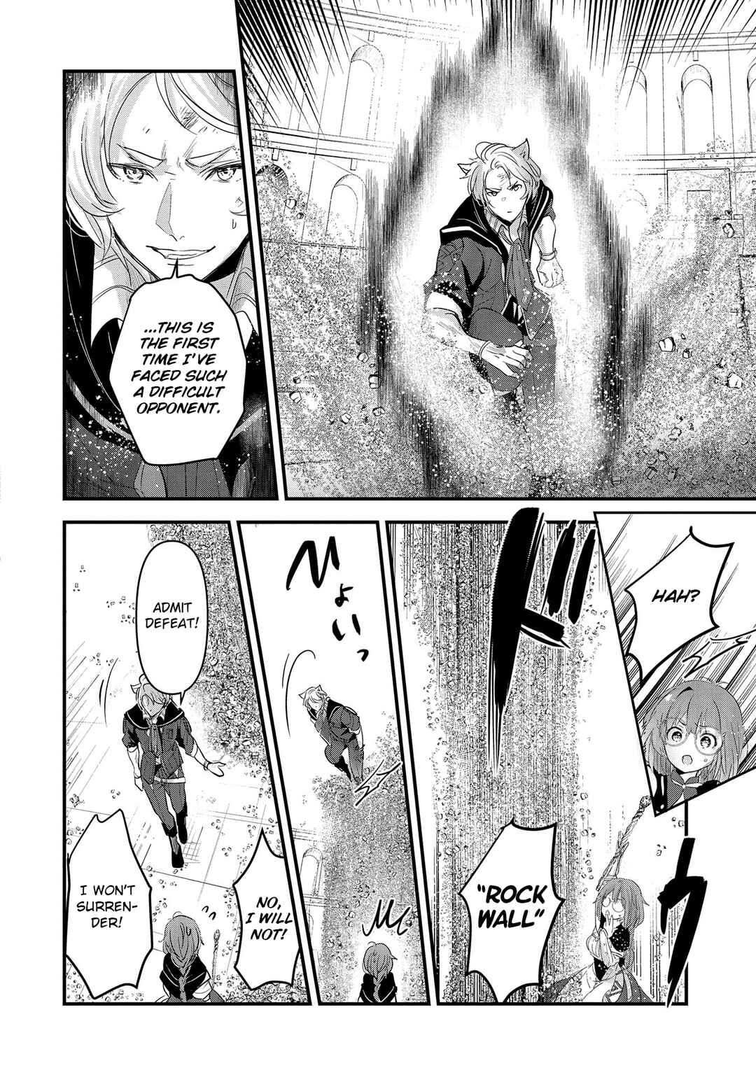 Isekai Teni Shite Kyoushi ni Natta ga, Majo to Osorerareteiru Ken ~Aoi-sensei no Gakuen Funtou Nisshi~ Chapter 8 - Page 13