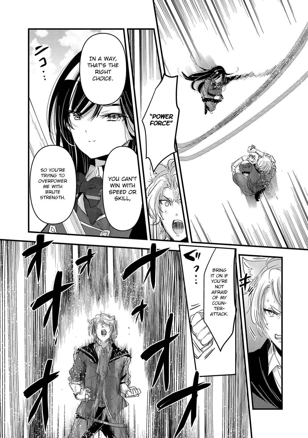Isekai Teni Shite Kyoushi ni Natta ga, Majo to Osorerareteiru Ken ~Aoi-sensei no Gakuen Funtou Nisshi~ Chapter 8 - Page 20