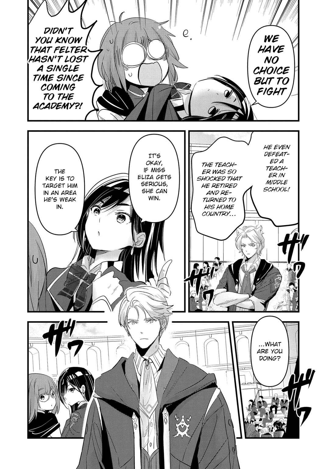 Isekai Teni Shite Kyoushi ni Natta ga, Majo to Osorerareteiru Ken ~Aoi-sensei no Gakuen Funtou Nisshi~ Chapter 8 - Page 3