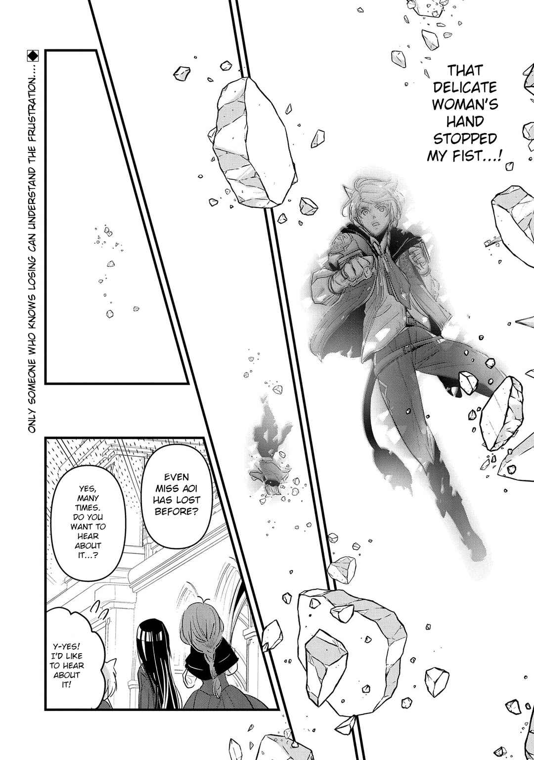 Isekai Teni Shite Kyoushi ni Natta ga, Majo to Osorerareteiru Ken ~Aoi-sensei no Gakuen Funtou Nisshi~ Chapter 8 - Page 33