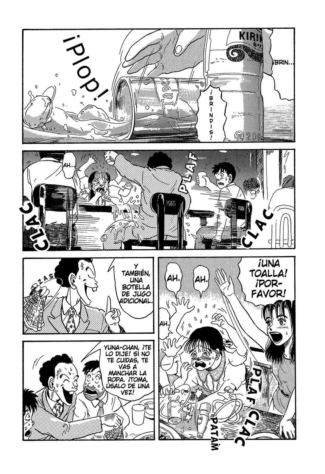 Miyamoto Kara Kimi e Chapter 2 - Page 19