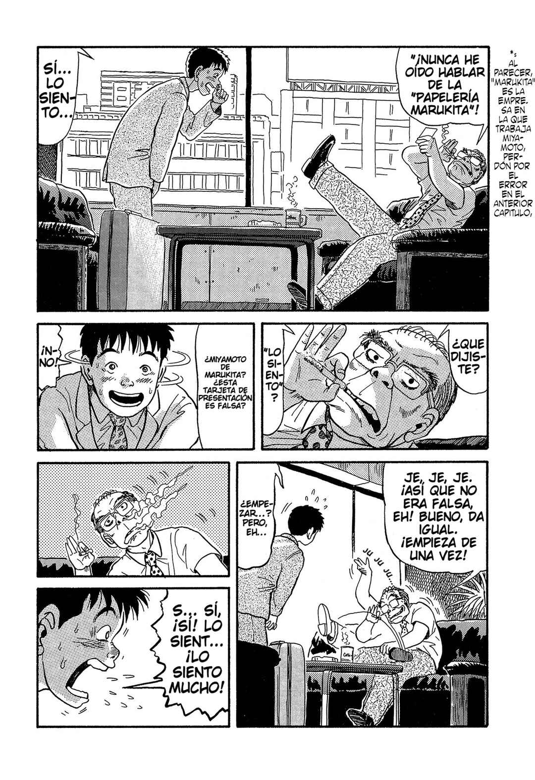 Miyamoto Kara Kimi e Chapter 2 - Page 2