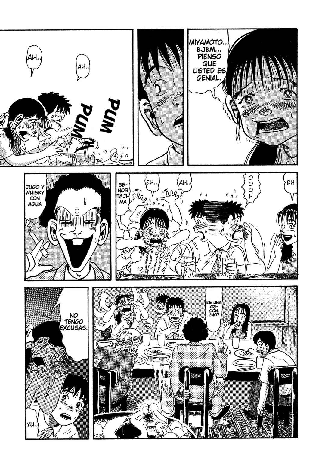 Miyamoto Kara Kimi e Chapter 2 - Page 23